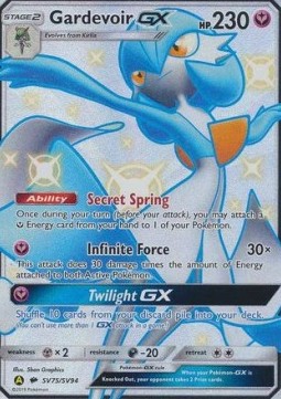 Gardevoir GX⁣ - Hidden Fates⁣ (Secret Rare)⁣ [SV75]