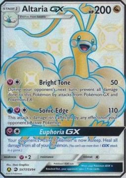 Altaria GX⁣ - Hidden Fates⁣ (Secret Rare)⁣ [SV77]