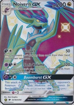 Noivern GX⁣ - Hidden Fates⁣ (Secret Rare)⁣ [SV78]