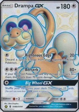 Drampa GX⁣ - Hidden Fates⁣ (Ultra Rare)⁣ [SV80]