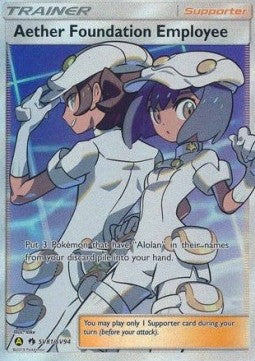 Aether Foundation Employee⁣ - Hidden Fates⁣ (Ultra Rare)⁣ [SV81]