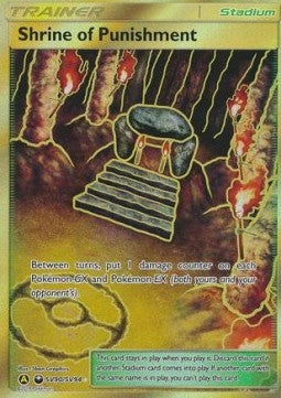 Shrine of Punishment⁣ - Hidden Fates⁣ (Secret Rare)⁣ [SV90]