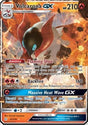Volcarona GX - Cosmic Eclipse (Ultra Rare) [CEC-35]