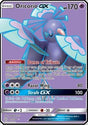 Oricorio GX - Cosmic Eclipse (Ultra Rare) [CEC-217]