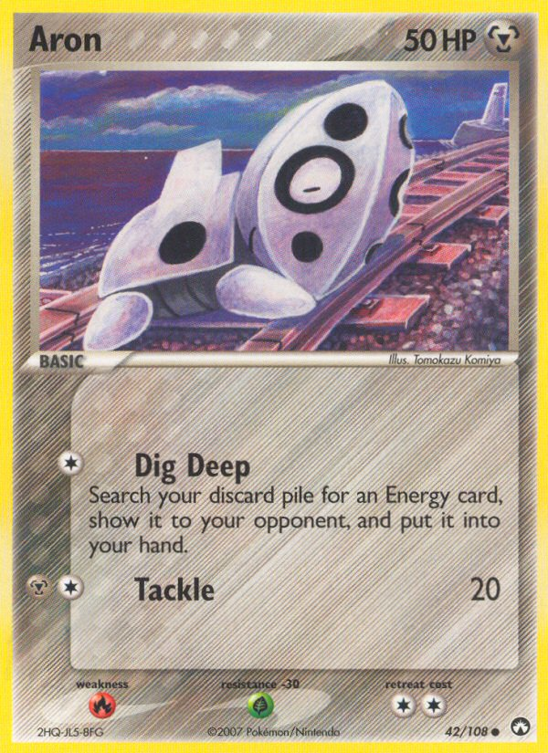 EX Power Keepers [PK-42]