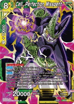 Cell, Perfection Misspent⁣ - Expert Deck: The Ultimate Life Form⁣ (Starter Rare)⁣ [09]