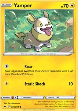 Yamper⁣ - Sword & Shield⁣ (Common)⁣ [73]