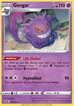 Gengar⁣ - Sword & Shield⁣ (Holo Rare)⁣ [85]