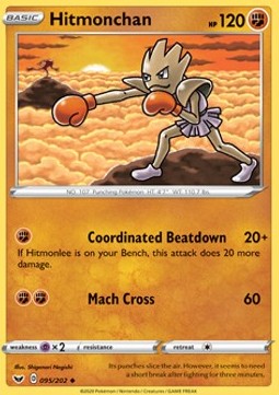 Hitmonchan⁣ - Sword & Shield⁣ (Uncommon)⁣ [95]