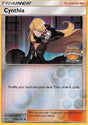 Cynthia - Ultra Prism (Promo) [UPR-119a]