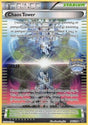 Chaos Tower - Fates Collide (Promo) [FCO-94]