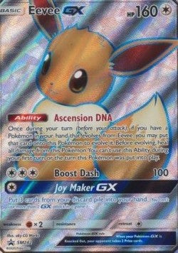 Eevee GX - SM Black Star Promos (Promo) [SM-242]