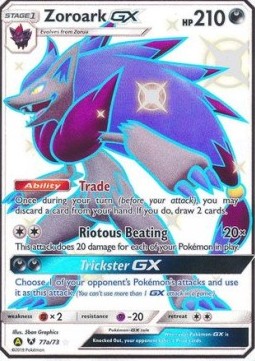 Zoroark GX - Shining Legends (Promo) [SLG-77a]