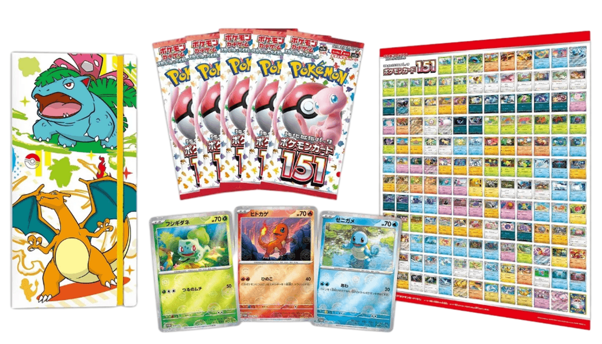 Pokémon TCG: Scarlet & Violet - '151' Card File Set - Mappe + Promokort (Japansk)