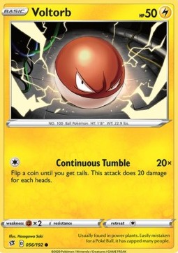 Voltorb⁣ - Rebel Clash⁣ (Common)⁣ [56]