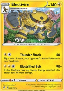 Electivire⁣ - Rebel Clash⁣ (Rare)⁣ [59]