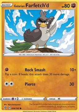 Galarian Farfetch'd⁣ - Rebel Clash⁣ (Common)⁣ [94]