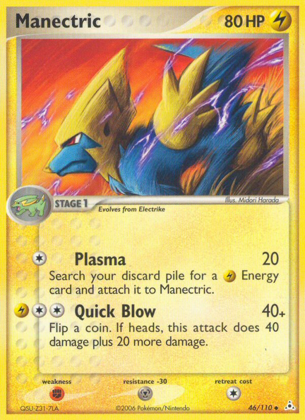EX Holon Phantoms [46]