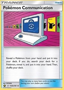 Pokémon Communication⁣ - Team Up⁣ (Promo)⁣ [152b]