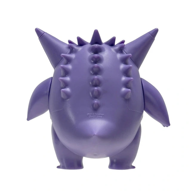 Pokémon Battle Figure: Gengar (20 cm)