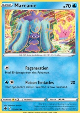 Mareanie⁣ - Darkness Ablaze⁣ (Common)⁣ [51]