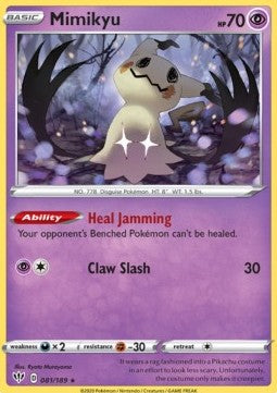 Mimikyu⁣ - Darkness Ablaze⁣ (Rare)⁣ [81]