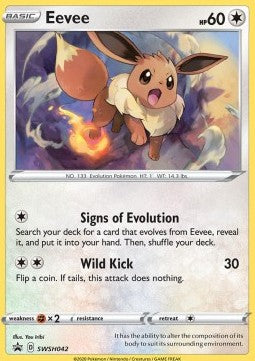 Eevee - SWSH Black Star Promos (Promo) [SWSH-042]