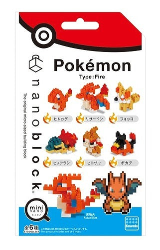 Nanoblock: Mystery Pokémon Fire Type (6 Designs)