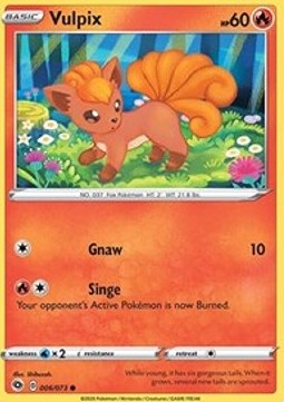 Vulpix⁣ - Champion’s Path⁣ (Common)⁣ [6]