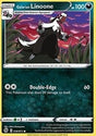 Galarian Linoone⁣ - Champion’s Path⁣ (Common)⁣ [36]