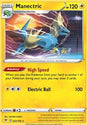 Manectric⁣ - Vivid Voltage⁣ (Rare)⁣ [52]