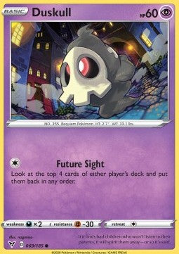 Duskull⁣ - Vivid Voltage⁣ (Common)⁣ [69]