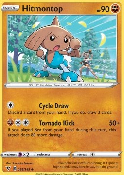 Hitmontop⁣ - Vivid Voltage⁣ (Uncommon)⁣ [88]