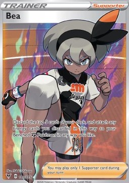 Bea⁣ - Vivid Voltage⁣ (Ultra Rare)⁣ [180]