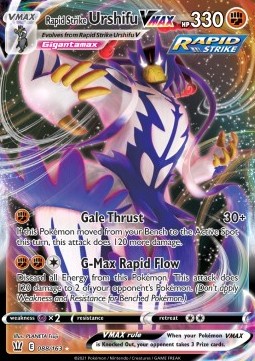 Rapid Strike Urshifu VMAX - Battle Styles (Ultra Rare) [BST-88]