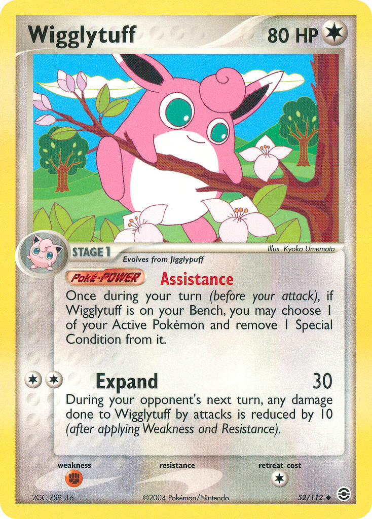 EX FireRed & LeafGreen [52]
