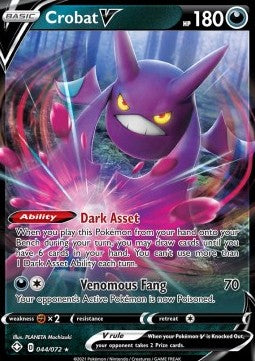 Crobat V - Shining Fates (Ultra Rare) [SHF-44]