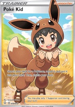 Poké Kid - Shining Fates (Ultra Rare) [SHF-70]