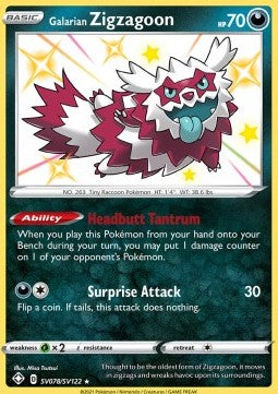 Galarian Zigzagoon - Shining Fates (Secret Rare) [SHF-SV78]