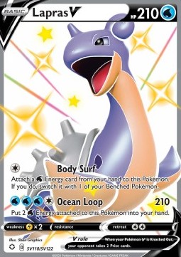 Lapras V - Shining Fates (Secret Rare) [SHF-SV110]