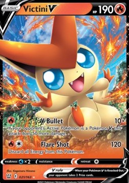 Victini V - Battle Styles (Ultra Rare) [BST-21]