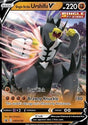 Single Strike Urshifu V⁣ - SWSH Black Star Promos⁣ (Promo)⁣ [106]