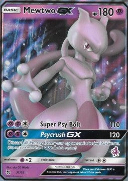Mewtwo GX⁣ - Hidden Fates⁣ (Fixed)⁣ [31]