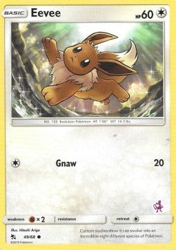 Eevee⁣ - Hidden Fates⁣ (Fixed)⁣ [49]