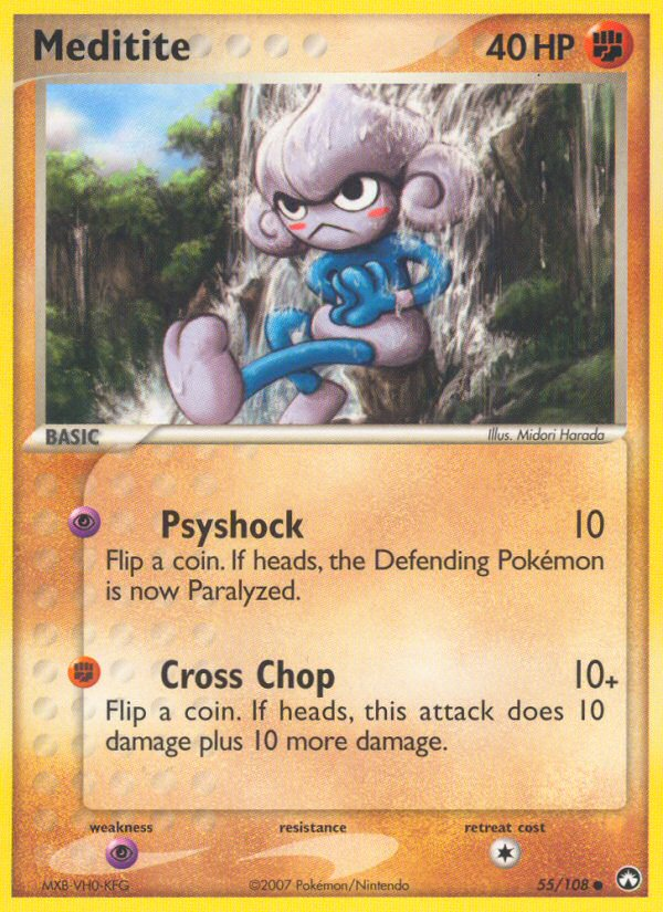 EX Power Keepers [PK-55]