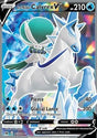 Ice Rider Calyrex V - Chilling Reign (Ultra Rare) [CRE-163]