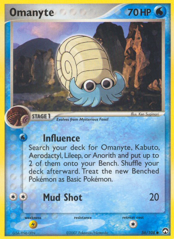 EX Power Keepers [PK-56]
