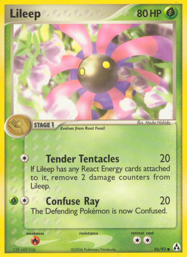 EX Legend Maker [56]