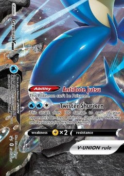 Greninja V-UNION⁣ - SWSH Black Star Promos⁣ (Promo)⁣ [157]