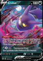 Crobat V⁣ - SWSH Black Star Promos⁣ (Promo)⁣ [110]